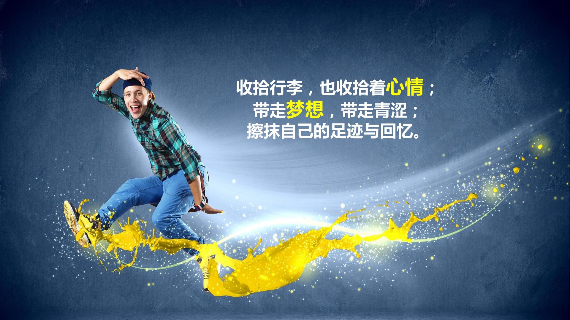 远山影视与国家大剧院达成战略合作